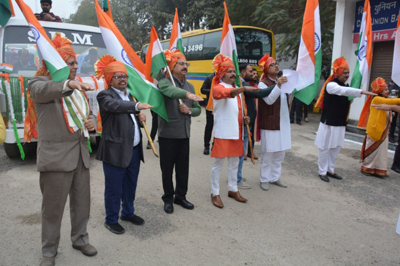 74th Republic Day Celebrations 