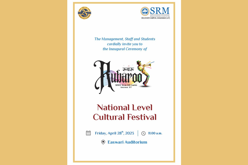 National Level Cultural Festival 