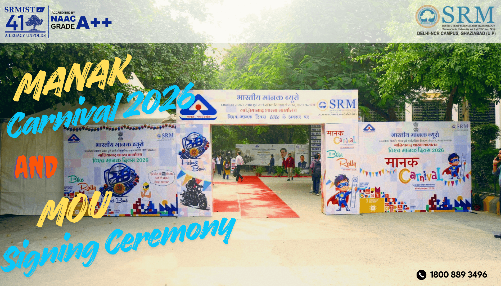 Manak Carnival 2026 at SRM IST Delhi NCR: Helmet Bank, 350 Riders and a BIS MoU Explained