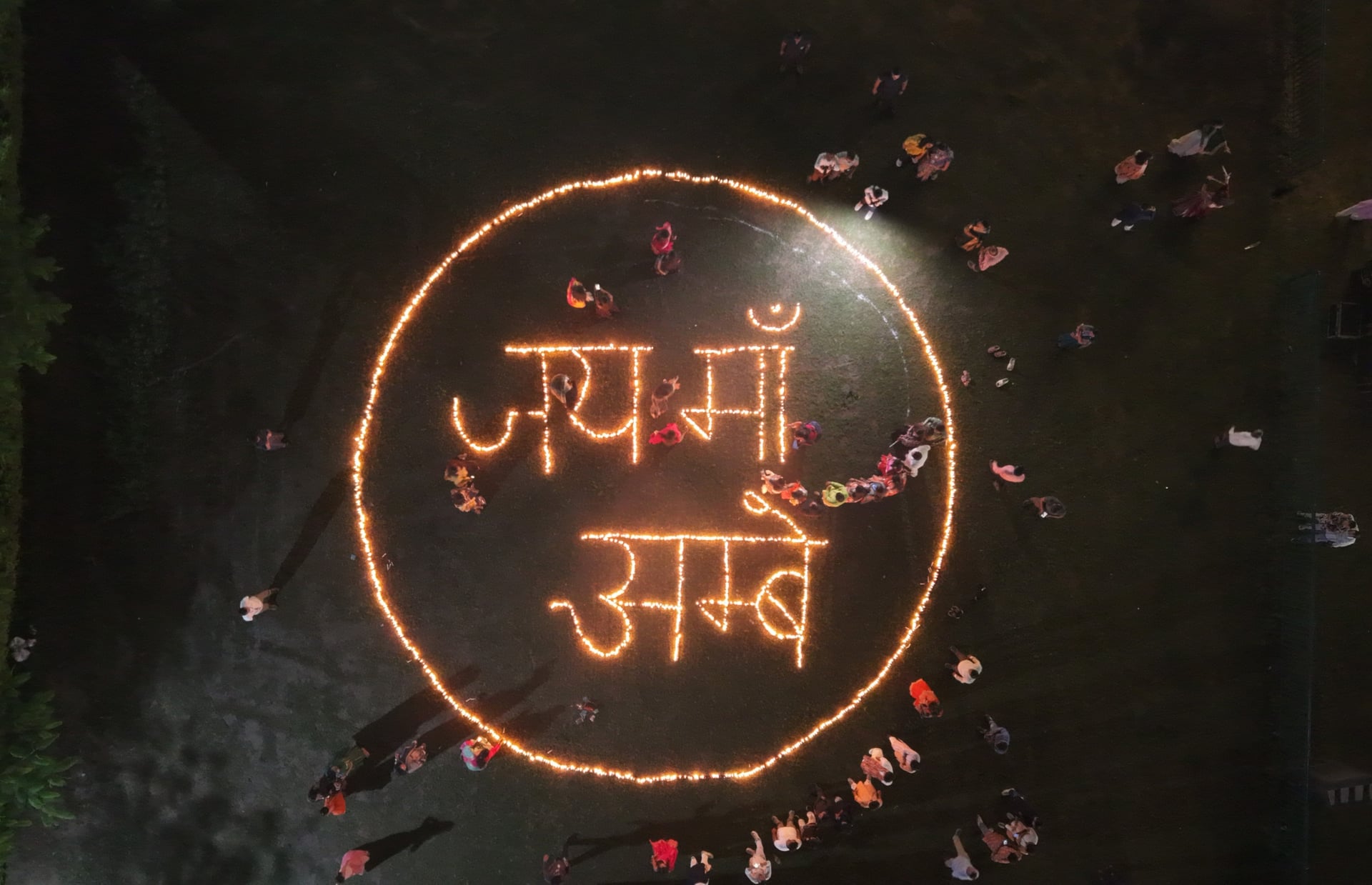 Shakti Utsav 2026 – A Spectacular Dandiya Night at SRMIST Delhi-NCR Campus! — Photo 23 of 65