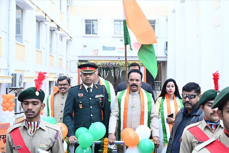 Republic Day celebration — Photo 8 of 8