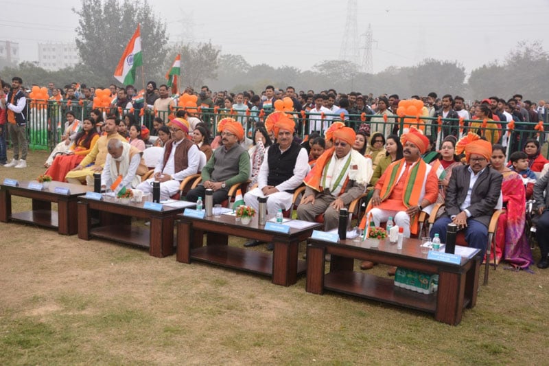 74th Republic Day Celebrations — Photo 6 of 6