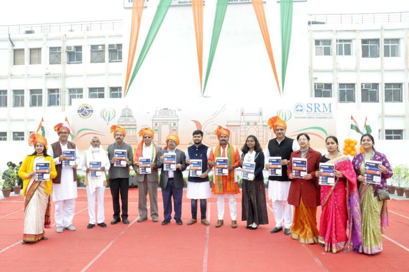 74th Republic Day Celebrations — Photo 2 of 6