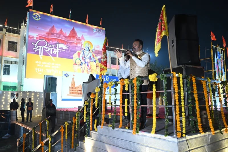 Pran Pratishtha Mahostav — Photo 3 of 7