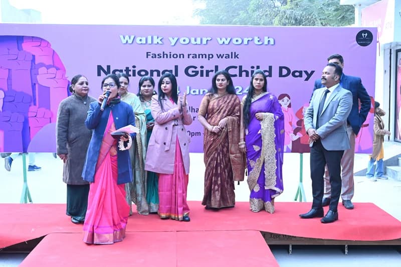 National Girl Child Day — Photo 3 of 7