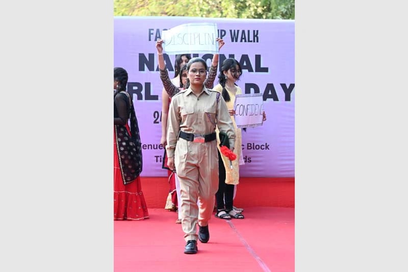 National Girl Child Day 2025 — Photo 3 of 5