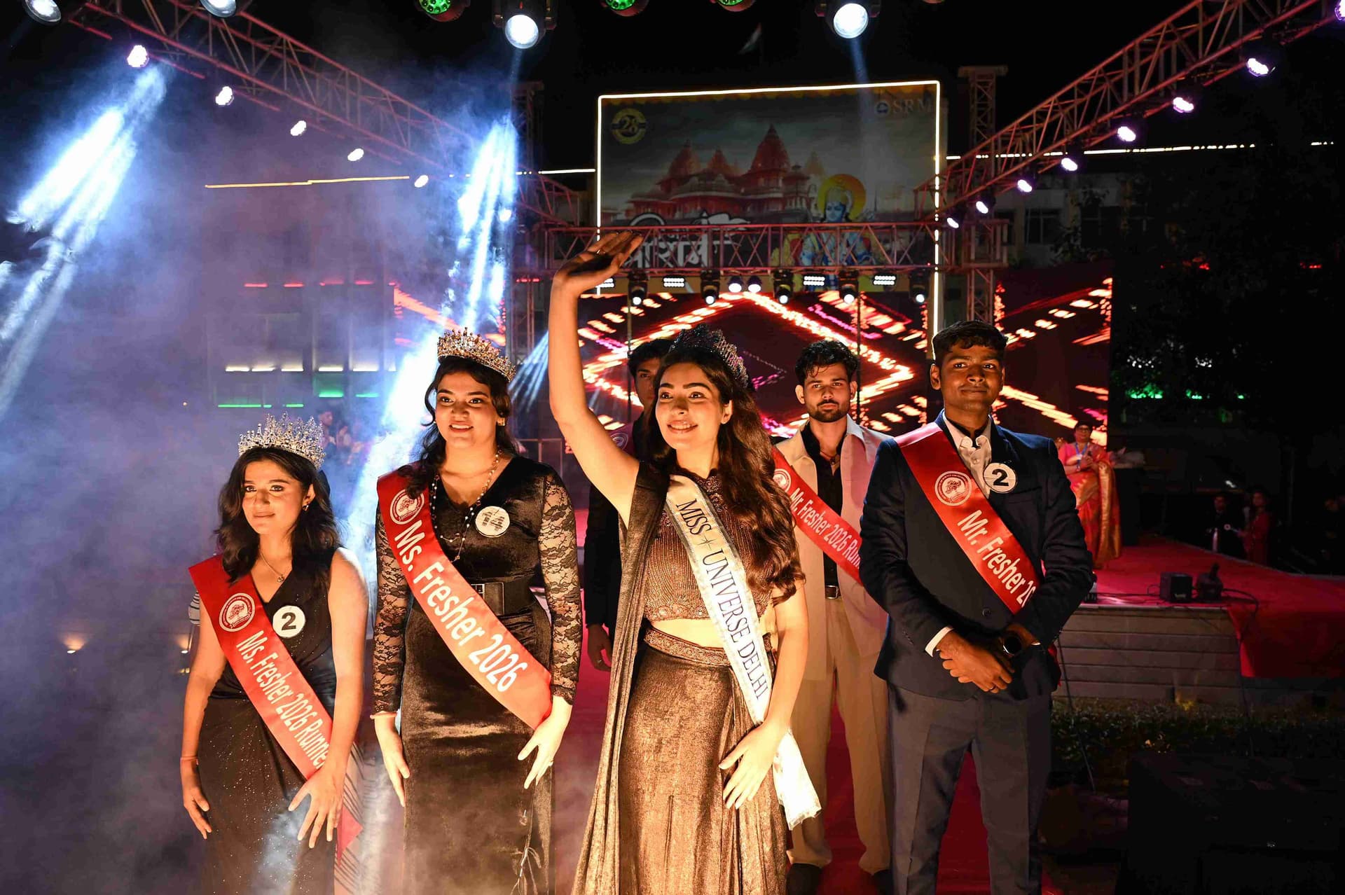Swagatham Fresher Party 2026