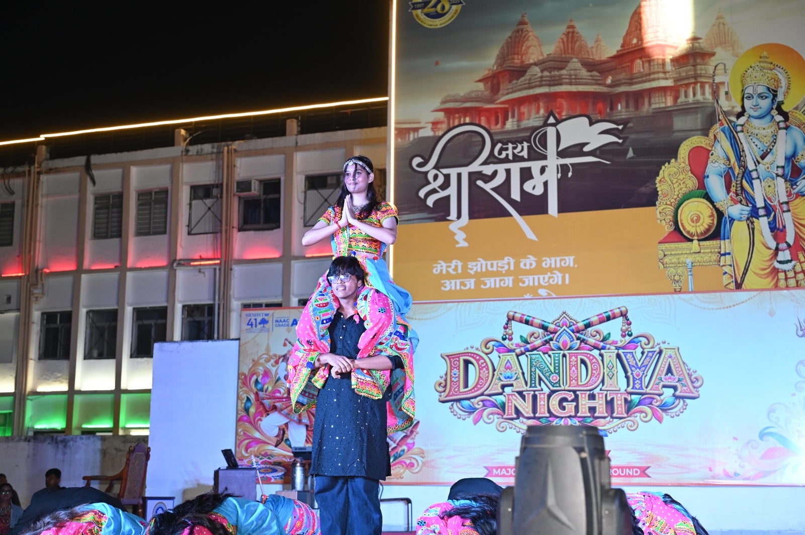 Shakti Utsav 2026 – A Spectacular Dandiya Night at SRMIST Delhi-NCR Campus! — Photo 54 of 65