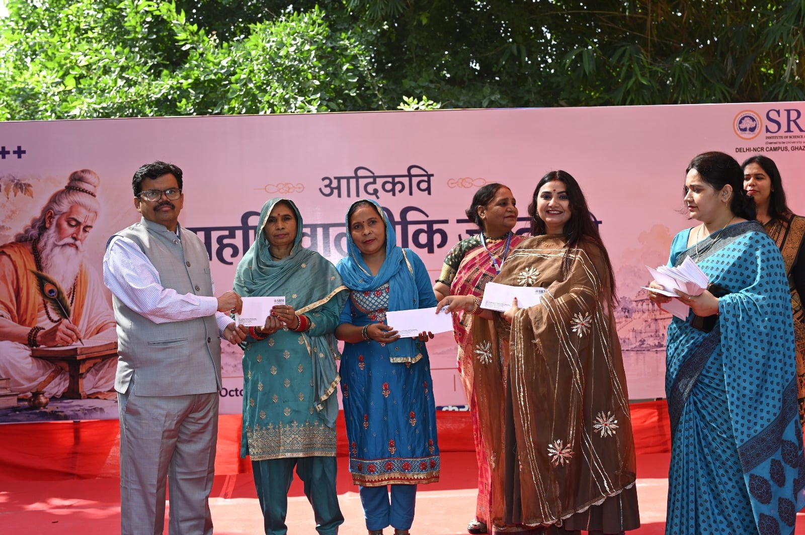 Celebrating the Legacy of Adikavi Maharishi Valmiki Ji Valmiki Jayanti 2026 — Photo 10 of 22