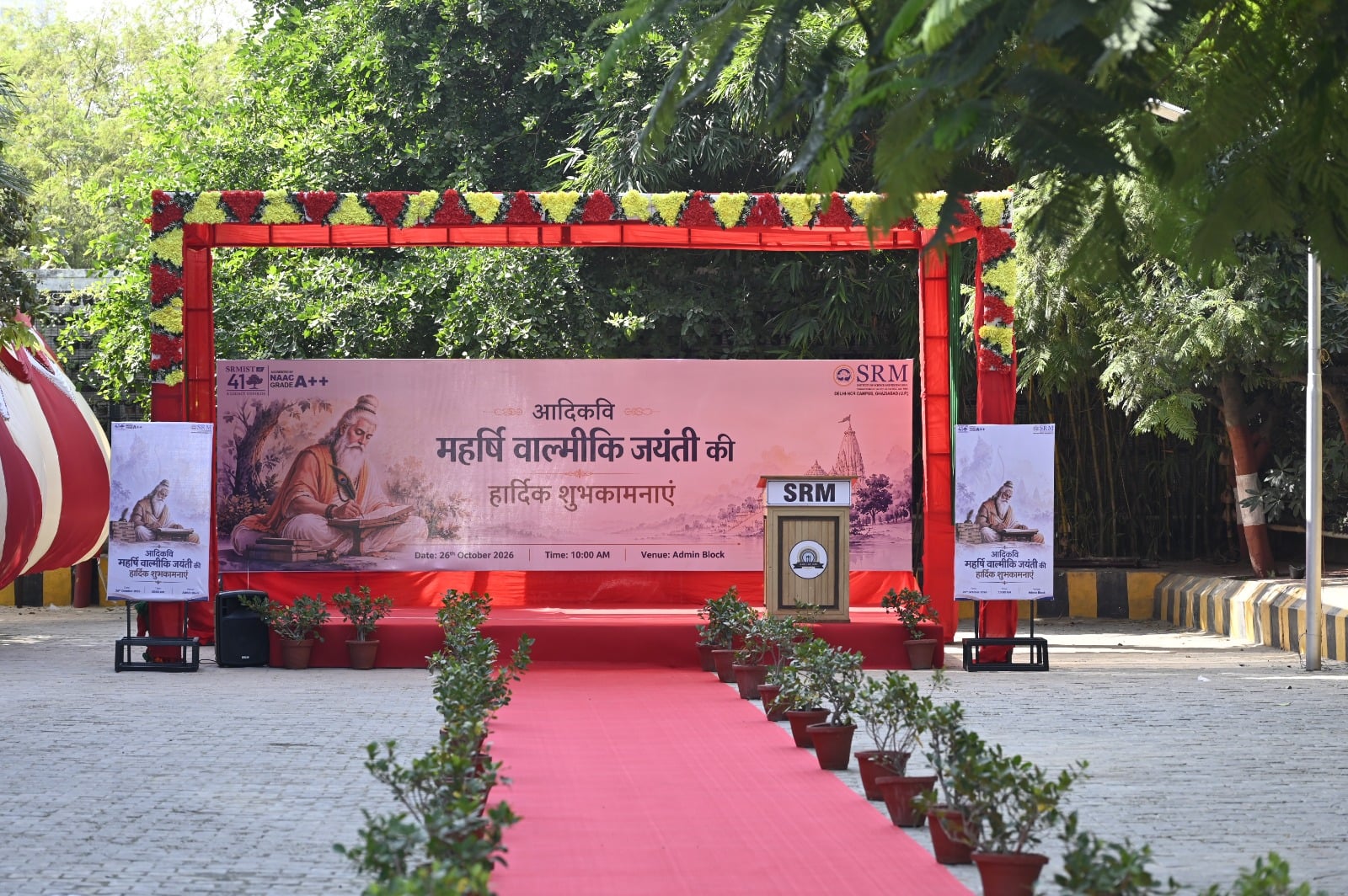 Celebrating the Legacy of Adikavi Maharishi Valmiki Ji Valmiki Jayanti 2026 — Photo 1 of 22