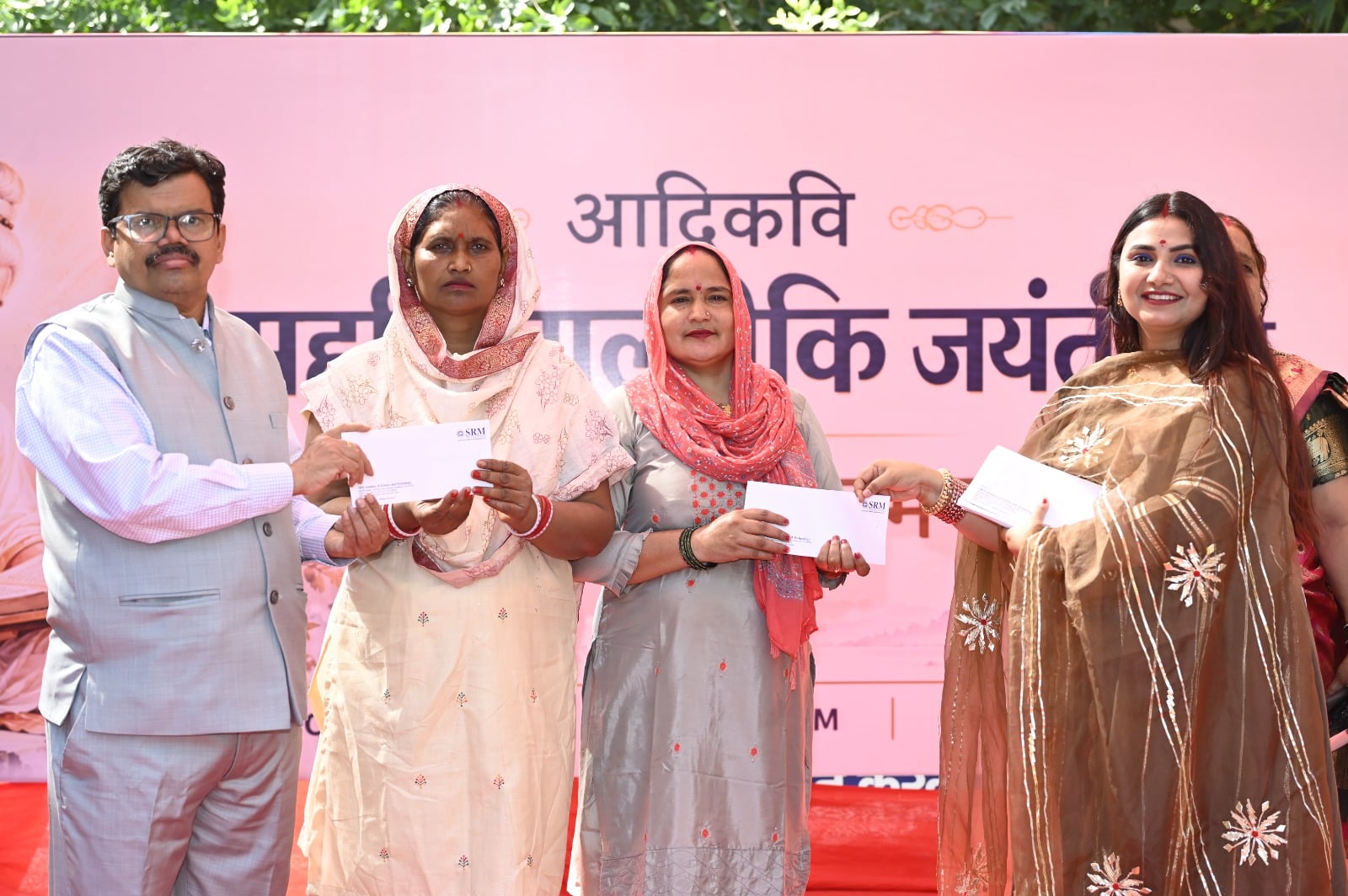 Celebrating the Legacy of Adikavi Maharishi Valmiki Ji Valmiki Jayanti 2026 — Photo 11 of 22