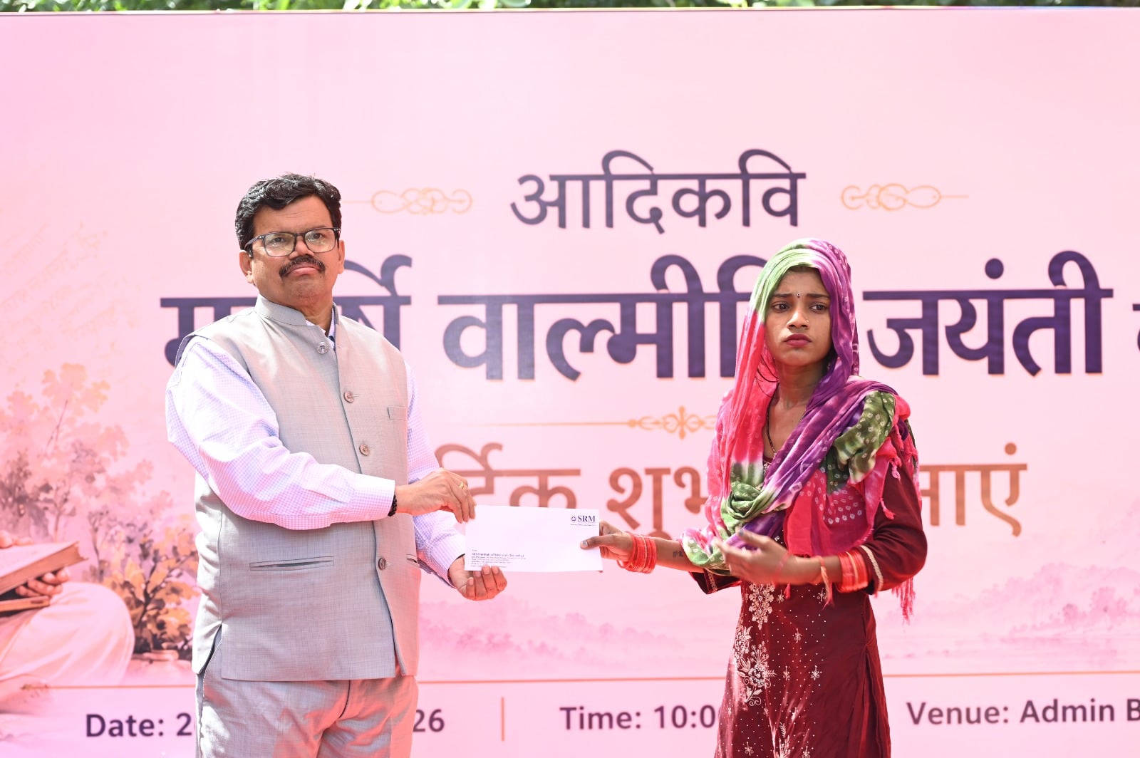 Celebrating the Legacy of Adikavi Maharishi Valmiki Ji Valmiki Jayanti 2026 — Photo 12 of 22