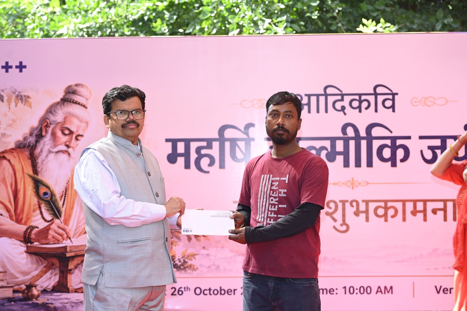 Celebrating the Legacy of Adikavi Maharishi Valmiki Ji Valmiki Jayanti 2026 — Photo 19 of 22