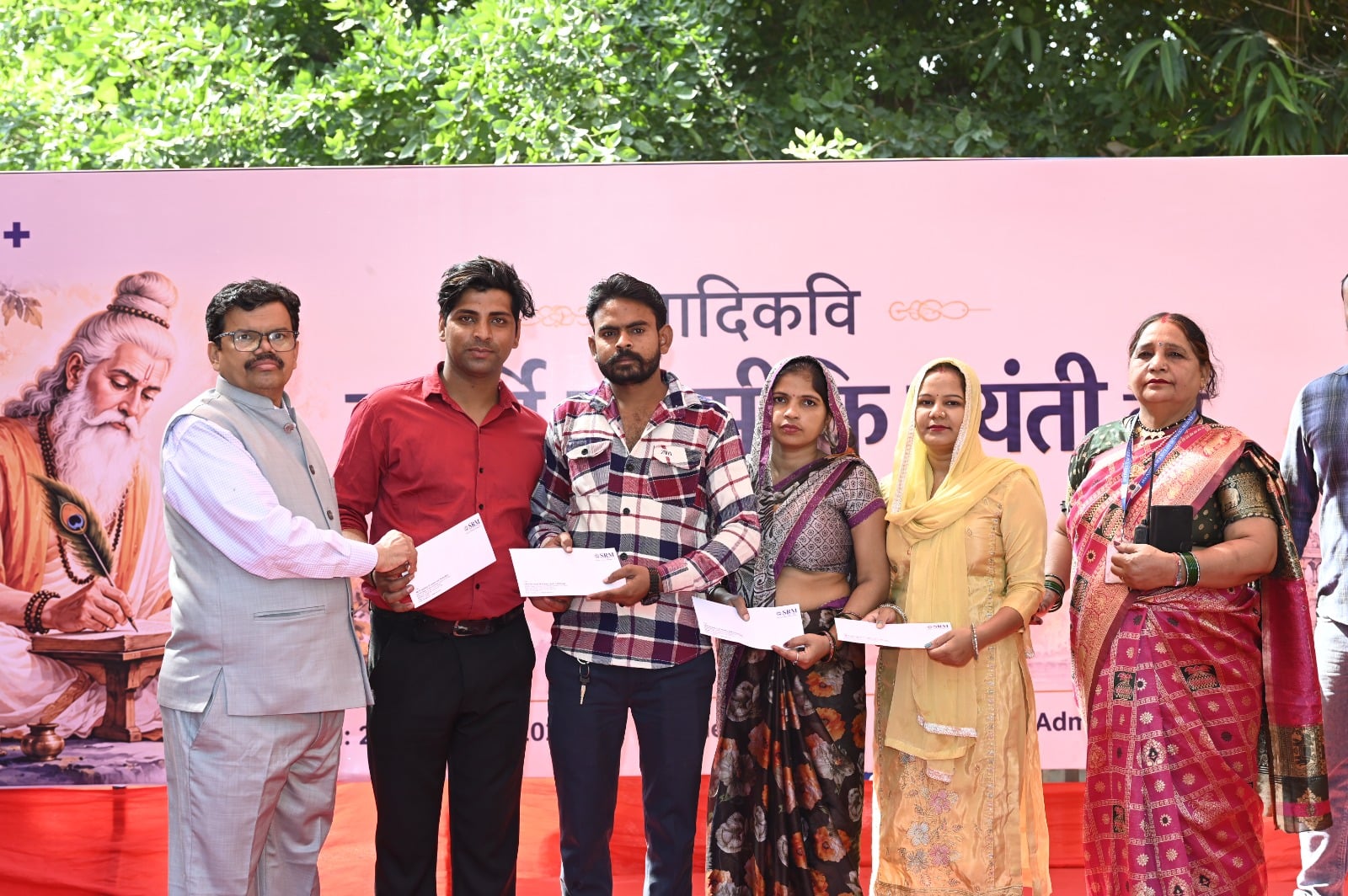 Celebrating the Legacy of Adikavi Maharishi Valmiki Ji Valmiki Jayanti 2026 — Photo 17 of 22