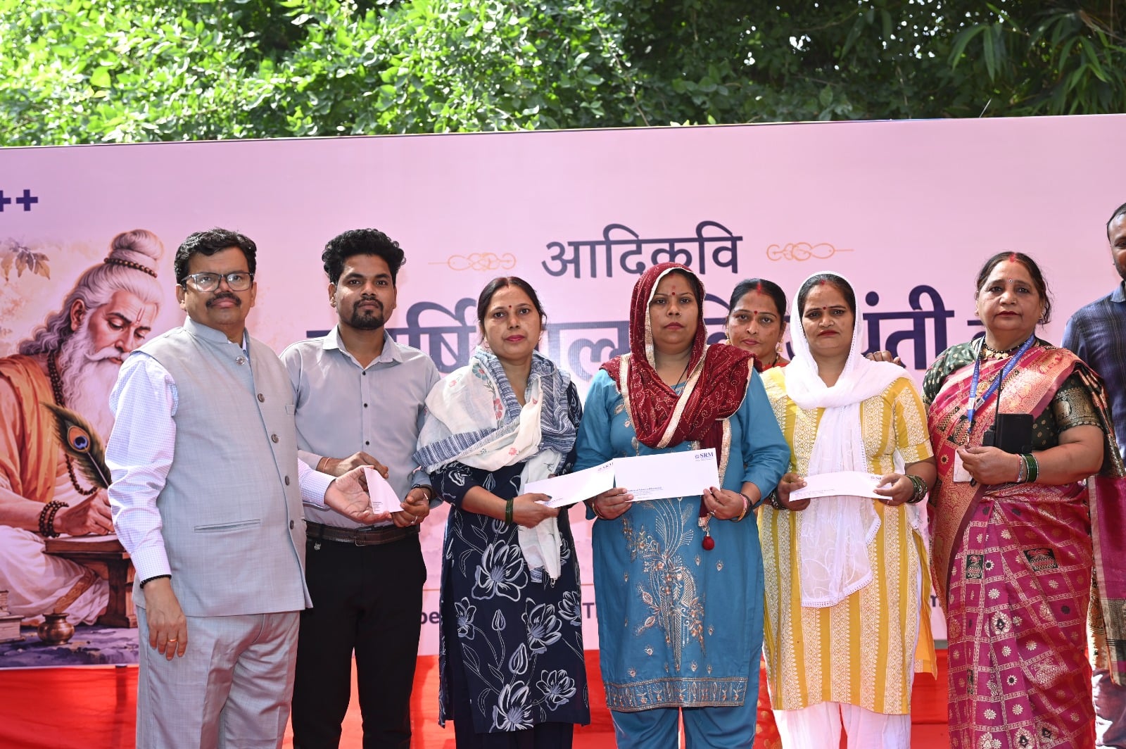 Celebrating the Legacy of Adikavi Maharishi Valmiki Ji Valmiki Jayanti 2026 — Photo 18 of 22