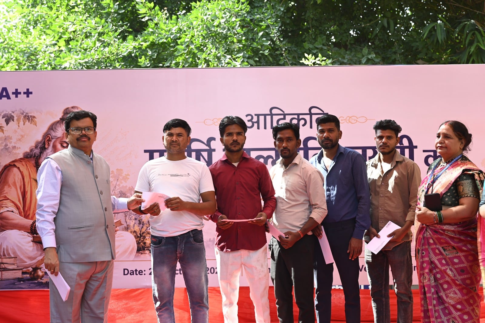 Celebrating the Legacy of Adikavi Maharishi Valmiki Ji Valmiki Jayanti 2026 — Photo 16 of 22