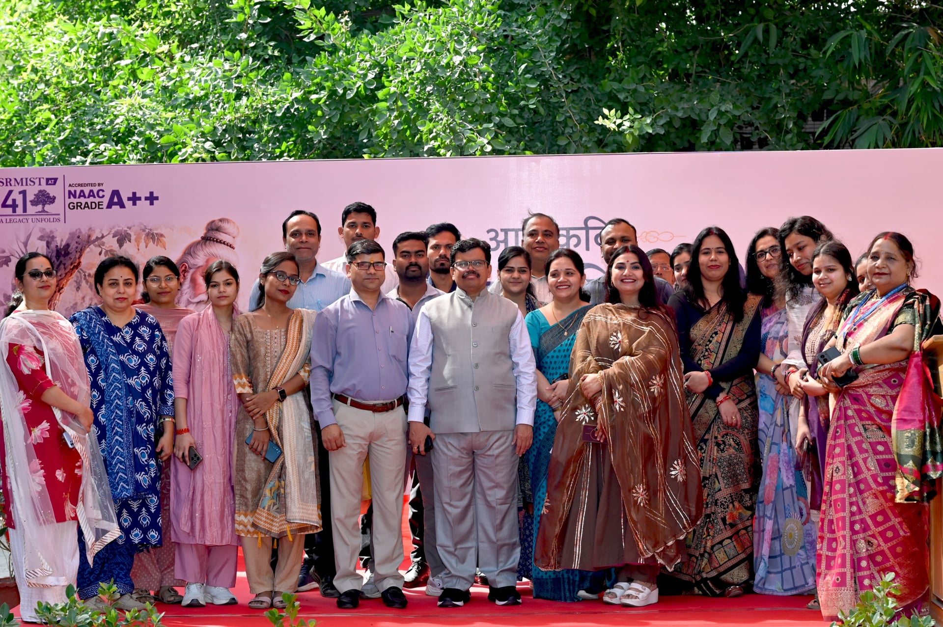 Celebrating the Legacy of Adikavi Maharishi Valmiki Ji Valmiki Jayanti 2026 — Photo 22 of 22
