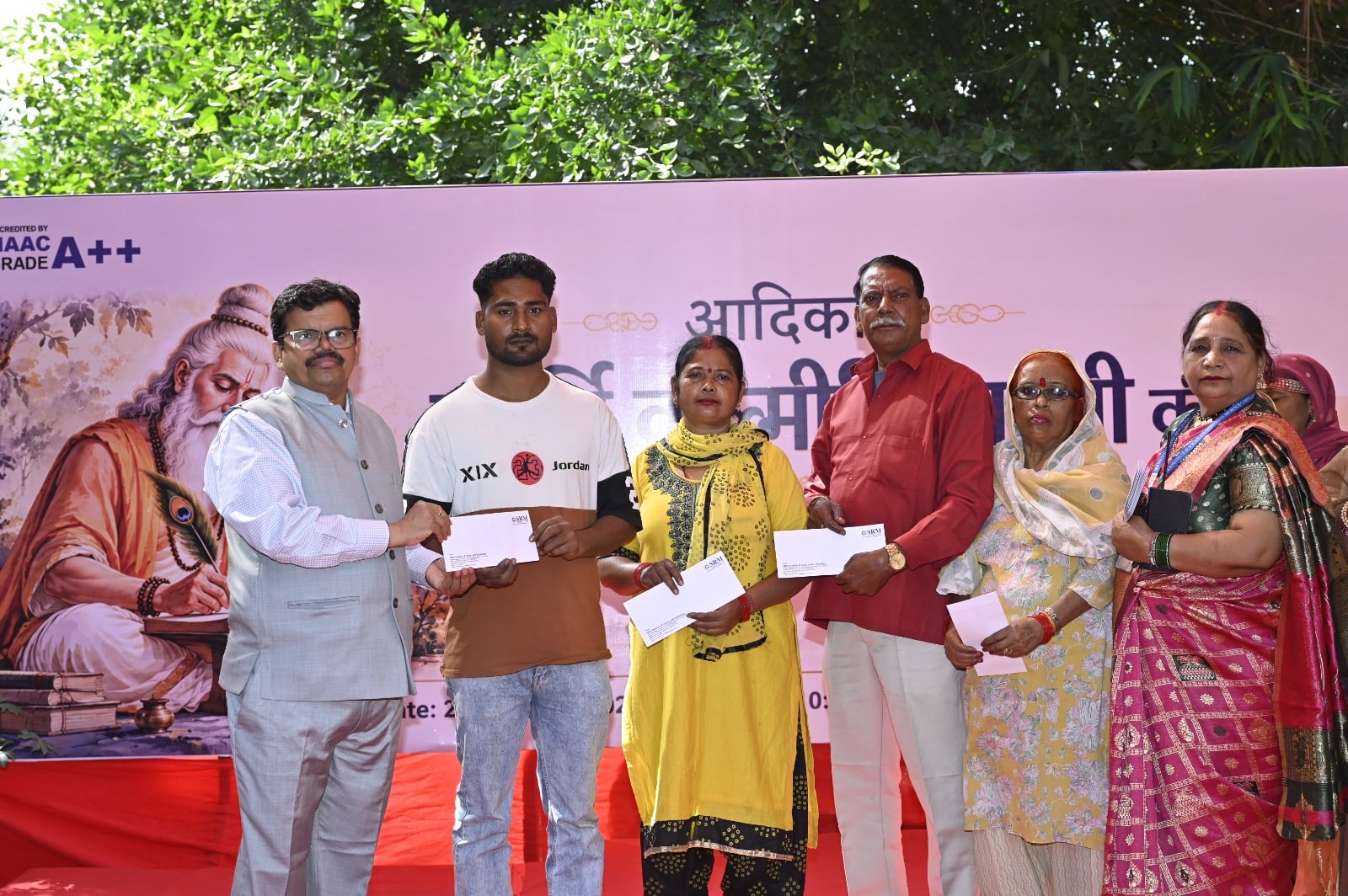 Celebrating the Legacy of Adikavi Maharishi Valmiki Ji Valmiki Jayanti 2026 — Photo 20 of 22