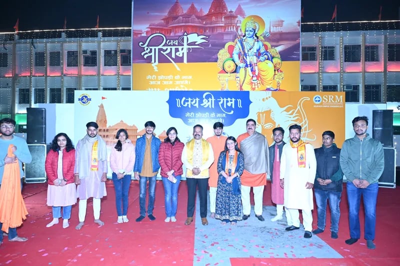 Pran Pratishtha Mahostav — Photo 7 of 7