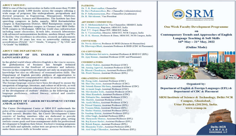 cdc-seminar
