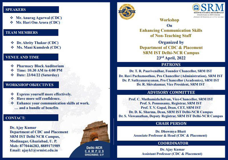 cdc-seminar