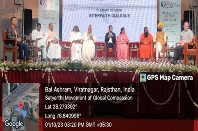 The Global Summit at Bal Ashram Viratnagar Rajasthan